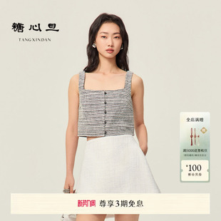 糖心旦TANGXINDAN2026夏季 黑色棉麻挺括廓形利落方领马甲 墨缕