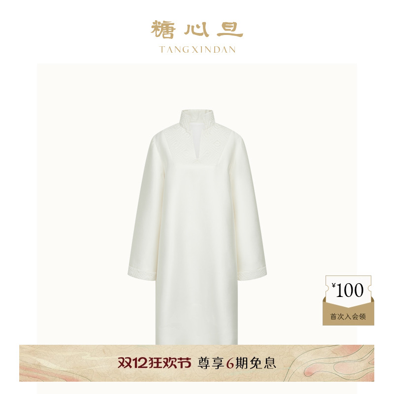 糖心旦TANGXINDAN缎光连身裙