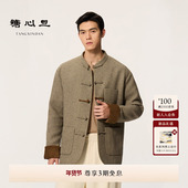 唐装 糖心旦TANGXINDAN2026 外套 立领翻袖 男士 FU夫 胶囊系列眷山