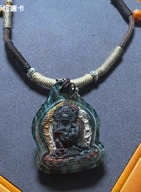 『藏说』黑财神拼色药擦擦藏式文玩嘎乌盒饰品项链吊坠小唐卡佛牌