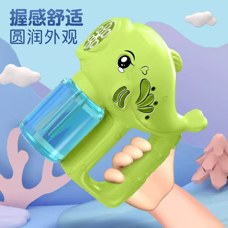 新品儿童电动多孔泡泡机超级飞侠