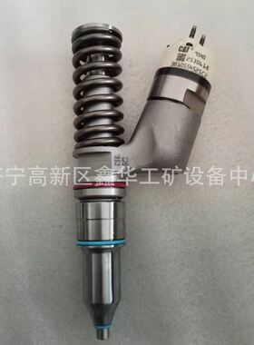 C15C18喷油器总成CH10948 CH11945 CH12013 CH12071 CH12083