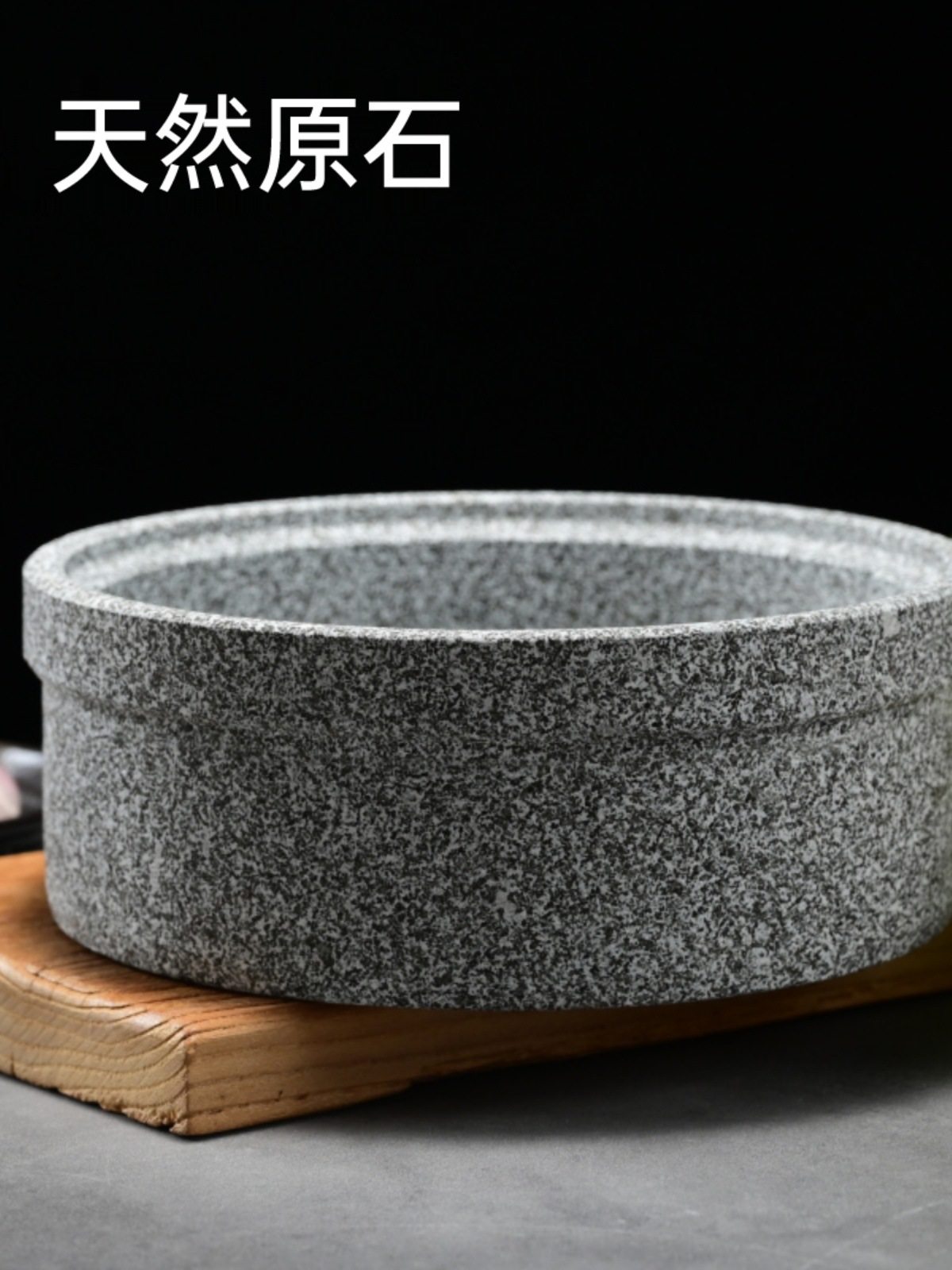 石锅菜石盆耐高温石锅带盖酒店商用天然石锅拌饭石锅鱼石板料理,鲜花速递/花卉仿真/绿植园艺,其它园艺用品,淘宝优惠券,粉丝福利购,淘宝优惠卷