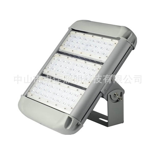 LED摸组隧道投光灯150W200W高杆球场摸组路灯广场防眩光投光灯