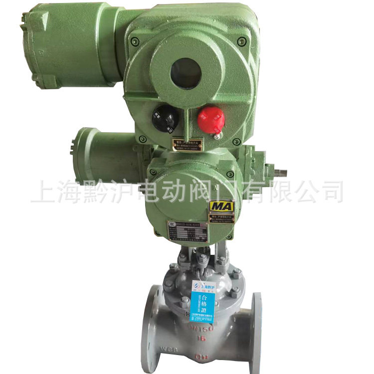 电动矿用闸阀 ZJK941H-40C DN350隔爆兼本安型闸阀 RS485通讯