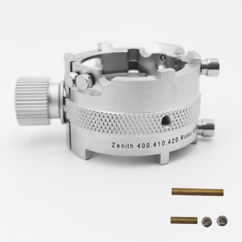 钟表工具  劳力S机芯座 ZE400 410 420 RX4030多功能银色机芯座