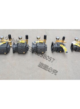 派驰高压清洗机PC-1202/1203/1205洗车机泵头高压水泵铜块总成