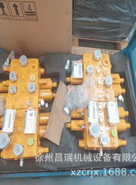 徐州徐工起重机QY25K5C吨吊车114003085主阀总成工程机械原厂配件