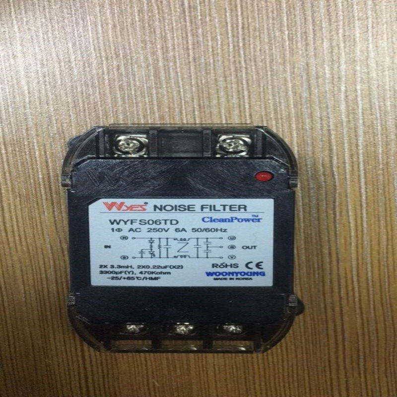 云永滤波器WYFS10T1B  WYFS06T1A WYFS15TD  WYFS20T1AD