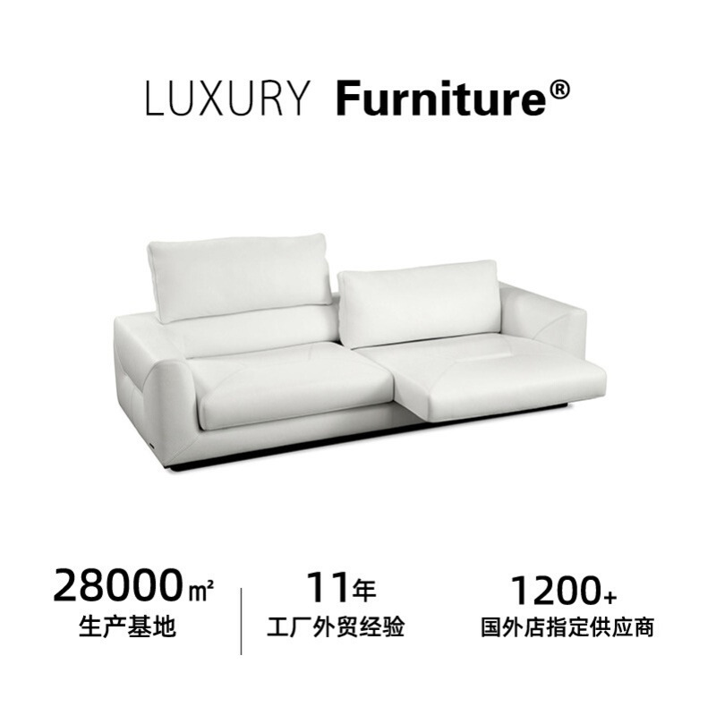 Диван с тофу高端小户型组合直排北欧豆腐块沙发