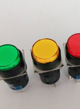 广东现货 IDEC 和泉带灯 按钮 AL6Q-M14GC