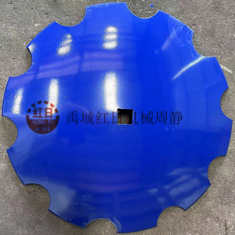 水田打浆机耙片   驱动圆盘犁犁片   圆盘犁尾轮片   平盘耙片,鲜花速递/花卉仿真/绿植园艺,其它园艺用品,淘宝优惠券,粉丝福利购,淘宝优惠卷