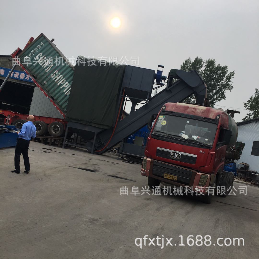 大型无扬尘粉料水泥输送机