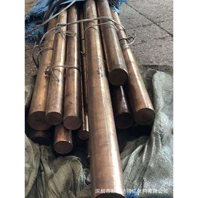 车床模具易车削磷铜棒QSN6.5-0.1大直径环保磷铜棒50/55/60/65mm