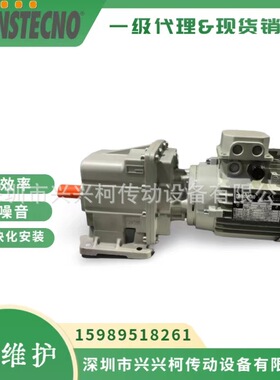 现货销售CMG减速机 TRANSTECNO诠世减速机CMG022、CMG013