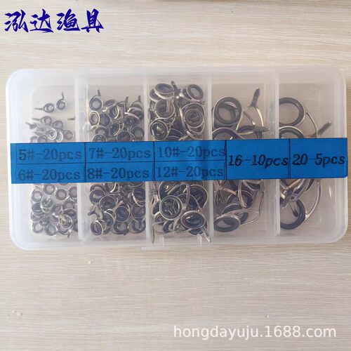 厂家直批 KT导环 单脚绑环 路亚导环 马口竿导环 溪流竿导环 质量