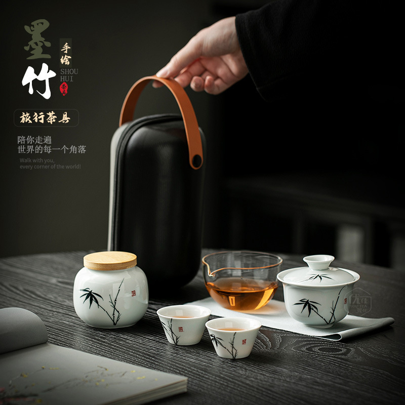 釉下彩竹子旅行茶具手绘盖碗快客杯1壶2杯便携式户外茶具泡茶套装