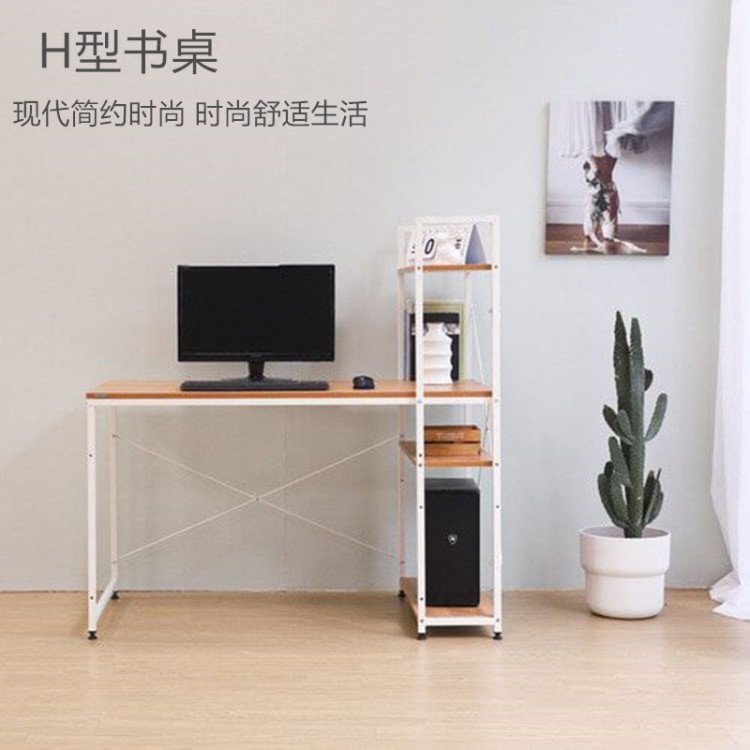 包邮电脑桌家用台式电脑桌书桌现代简约书架组合桌卧室办公桌带书