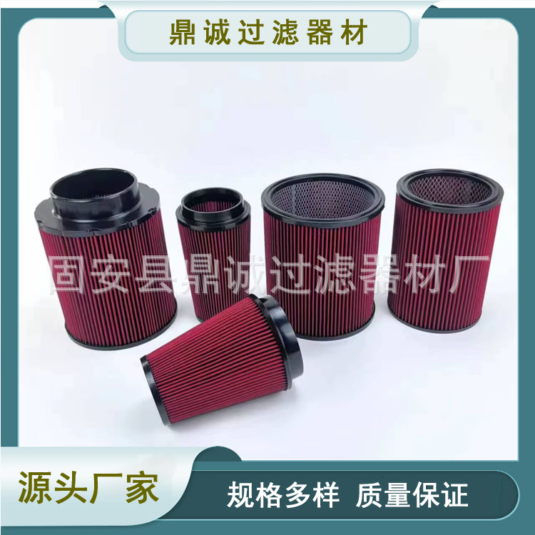 RU2590空气滤芯船舶真空泵空气滤清器发动机组工业机械滤芯