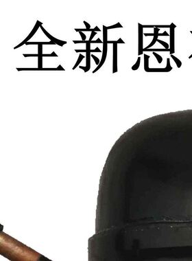 全新恩布拉科EMB46CLC EMX40CLC EM2C32CLT EMB55CLP压缩机