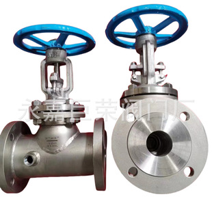 南高阀门BZ41W-16P DN32 304 法兰 不锈钢保温闸阀