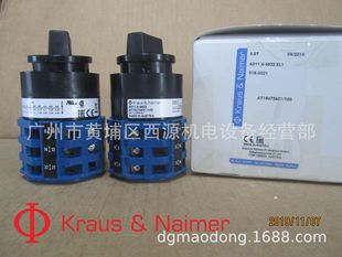 A347 600 转换开关 FS1 CG4