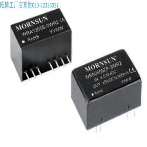 WRA0505S-3WR2,WRA0512S-3WR2,WRA0515S-3WR2货期单价另议MORNSUN
