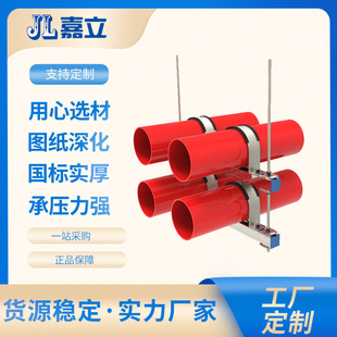 实体工厂 成品支架 多管单管立柱支架 综合成品抗震支吊架 现货