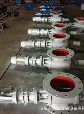 YCD-HX16型星型卸料器链条式卸灰阀300*300方口下料器密封关风机