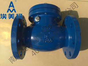 100 埃美柯6498B旋启式 200 16法兰DN50 150 300 止回阀H44T