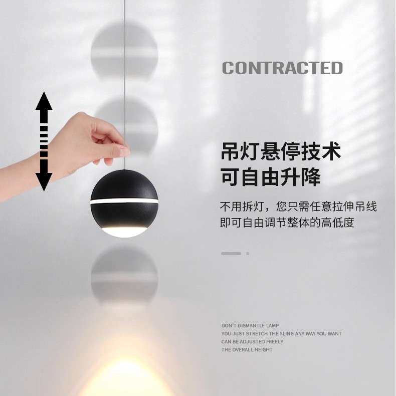 卧室床头吊灯北欧创意客厅背景墙升降吧台灯现代简约餐厅吊线灯具