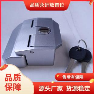 0现货铝型材碰撞门锁 自动关闭加厚门锁通用铝型材门 推拉门碰锁