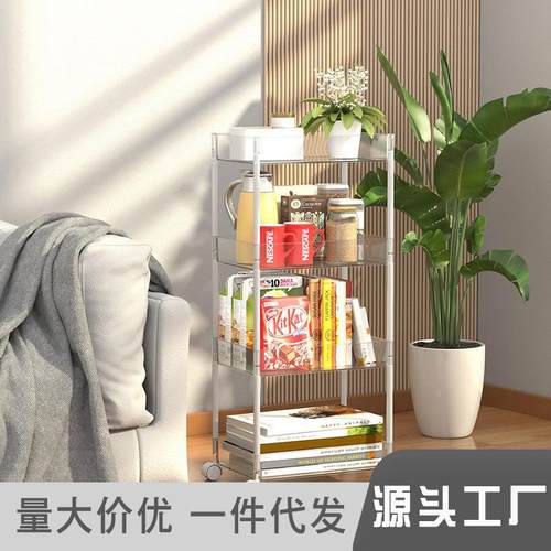 0溢溢购多功能厨房推车置物架可移动多层卫生间收纳架可拆卸储物