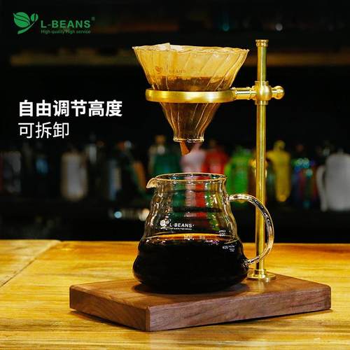 0手冲咖啡架 铜制滤杯架 手冲壶滴滤式架 高度调节 手冲架 过滤架