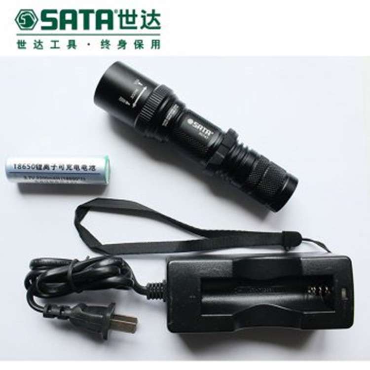 Sata/世达 调焦强光充电式手电筒 90747