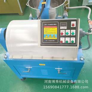 不锈钢离心式滤油机 毛油水化精炼机 单双缸气压滤油机 质优价低