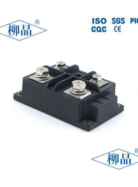 MDQ250A整流桥模块 MDQ250A1600V  单相桥 桥式整流器开关电源