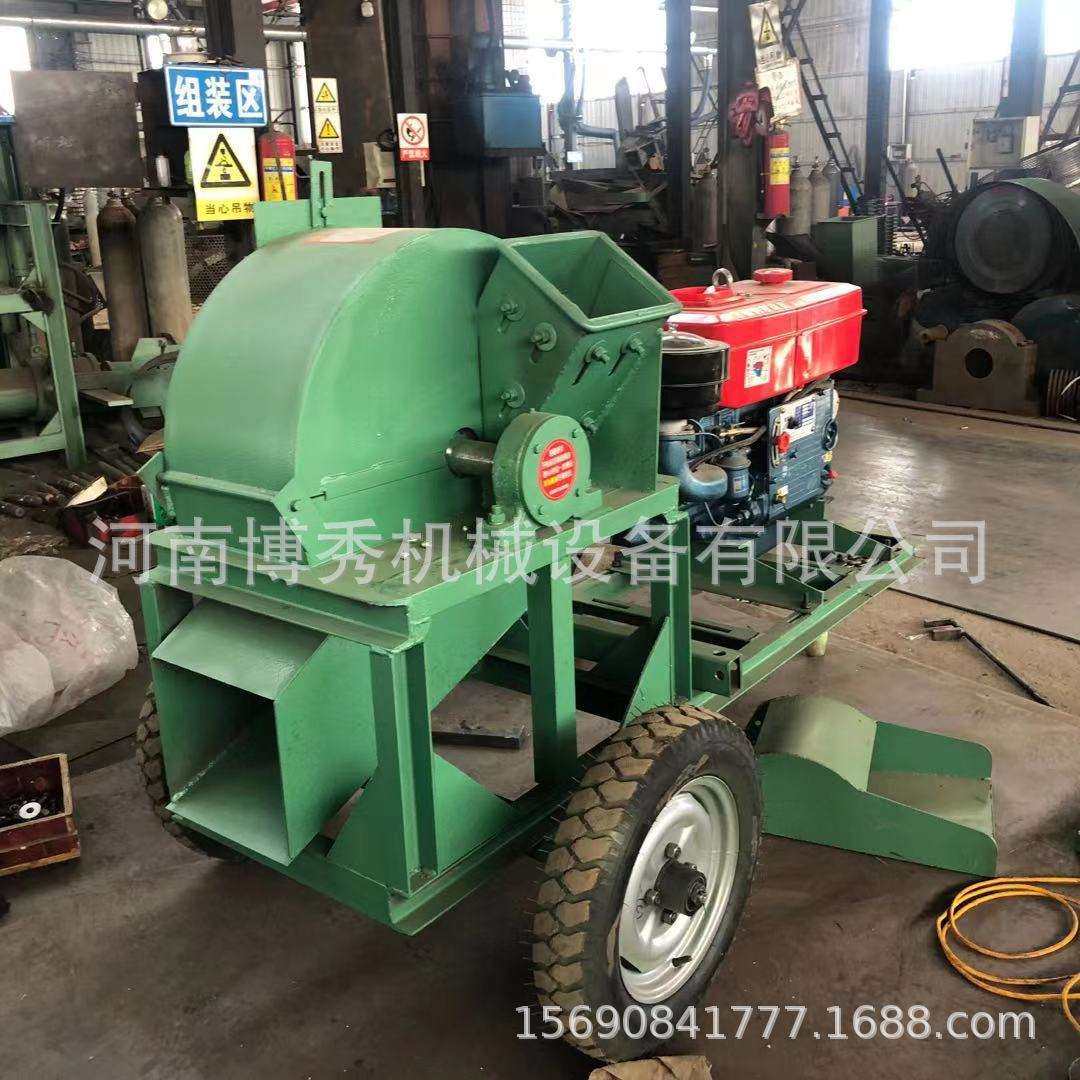 油电两用移动式木材粉碎机 木屑机 食用菌料粉碎设备,农机/农具/农膜,林业机械,淘宝优惠券,粉丝福利购,淘宝优惠卷