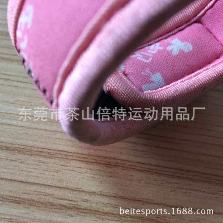 潜水料时尚手腕带驱蚊片手环通用防蚊手带家用户外彩色精油手链