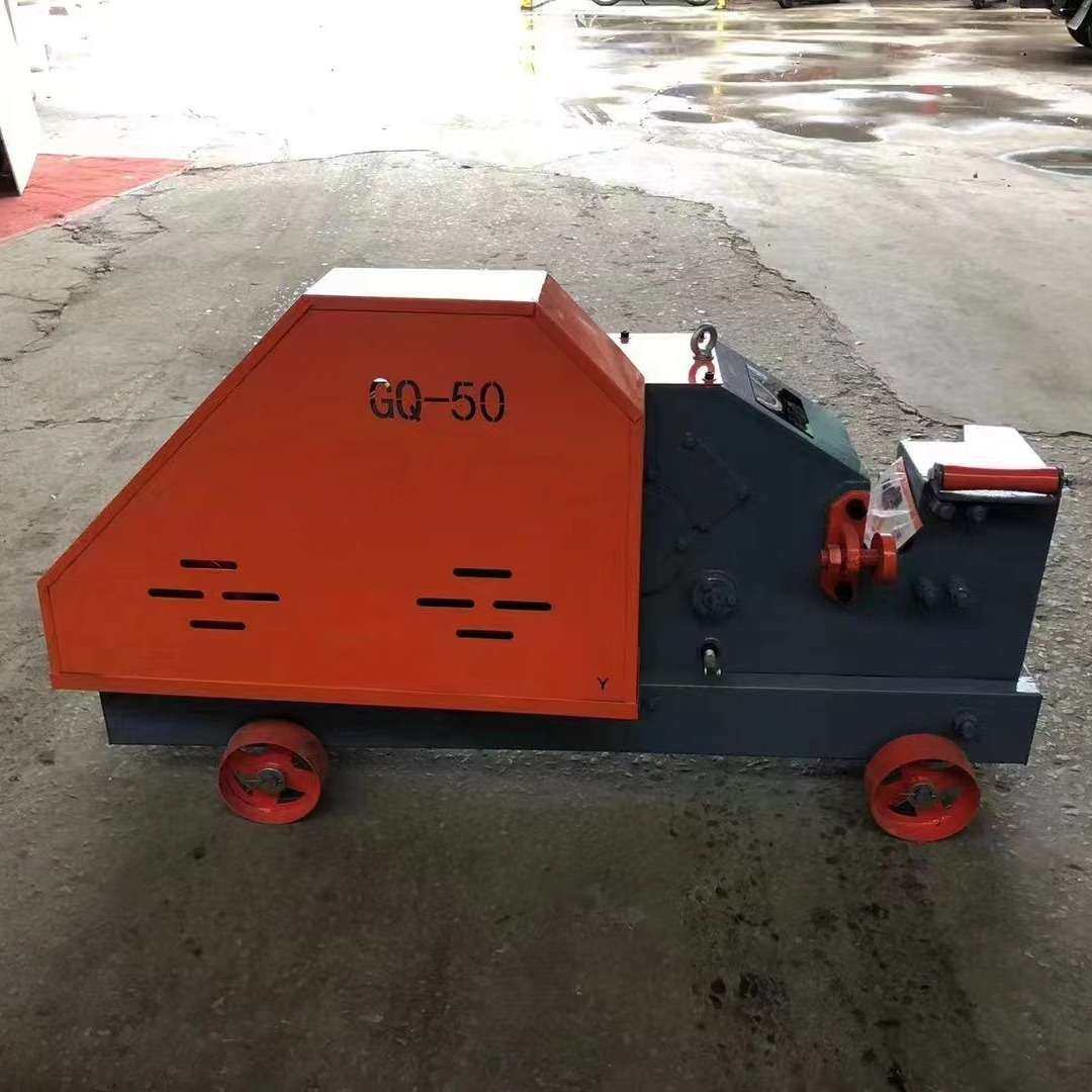 钢筋截断机 直螺纹平口钢筋切断设备 钢筋直螺纹切断机,机械设备,破碎机,淘宝优惠券,粉丝福利购,淘宝优惠卷