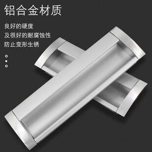 推拉移门抽屉暗拉手开槽嵌入式亮光橱柜衣柜柜门银色隐形暗藏把手