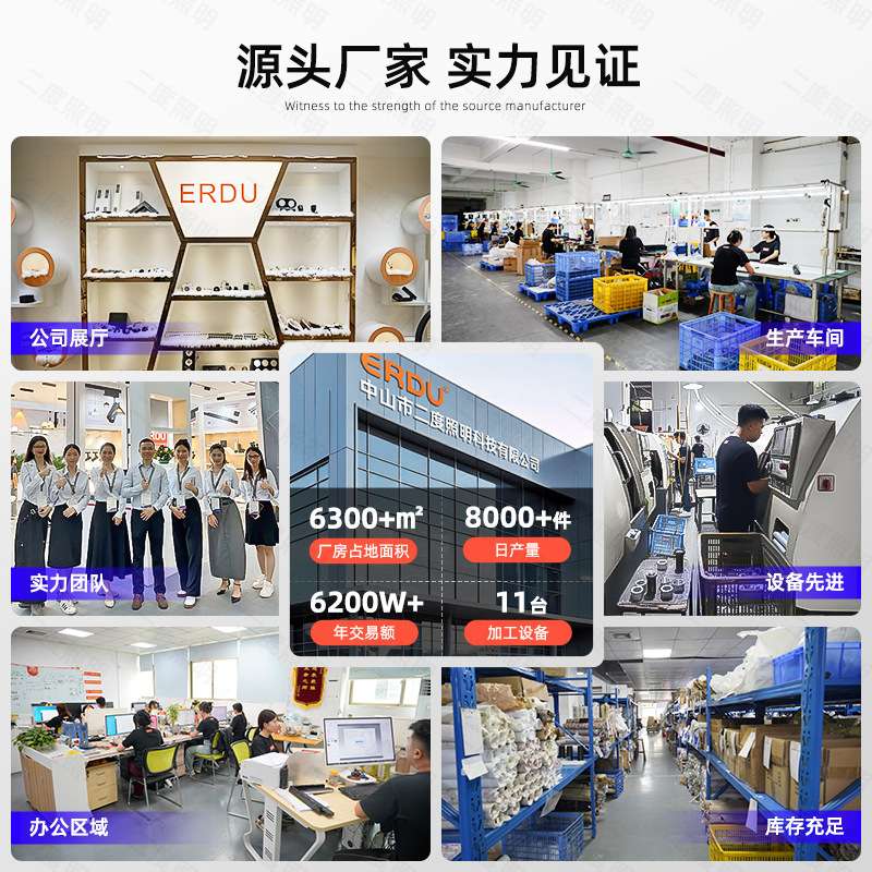 无主灯客厅磁吸轨道灯明装20款三色变光磁吸灯智能泛光灯智能操控