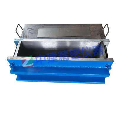 无机结合料稳定材料梁式试件试模大梁中梁小梁石灰土模具试验