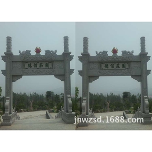 山东石牌楼厂家 村庄石牌楼样式图 雕刻石牌楼价格
