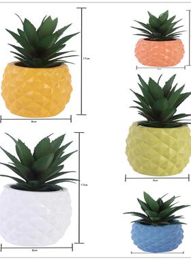 0树脂工艺品菠萝植物绿植办公桌摆件送女友礼品多肉花盆假花盆景