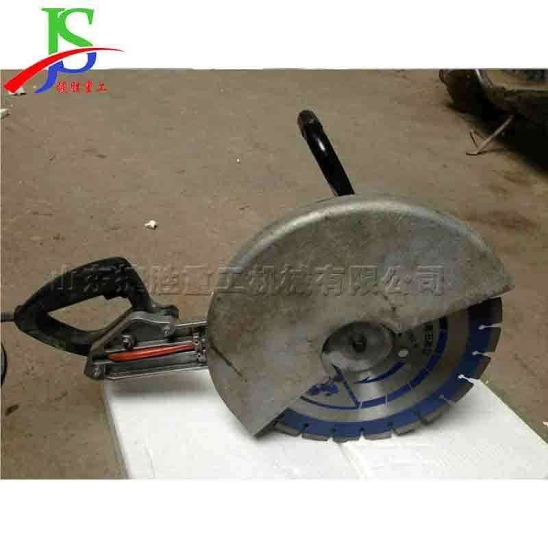 便携式手提切割锯 金刚石圆盘切割锯 电动混泥土钢筋切断机械设备,机械设备,其他机械设备,淘宝优惠券,粉丝福利购,淘宝优惠卷