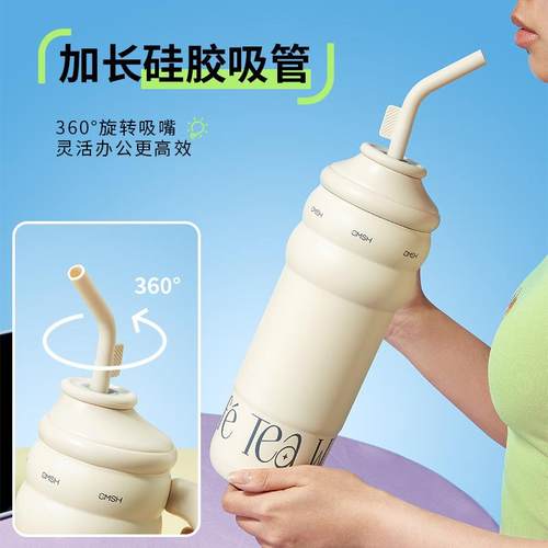 0草莓生活保温杯女士秋冬款大容量巨无霸吸管杯高颜值家用保温水