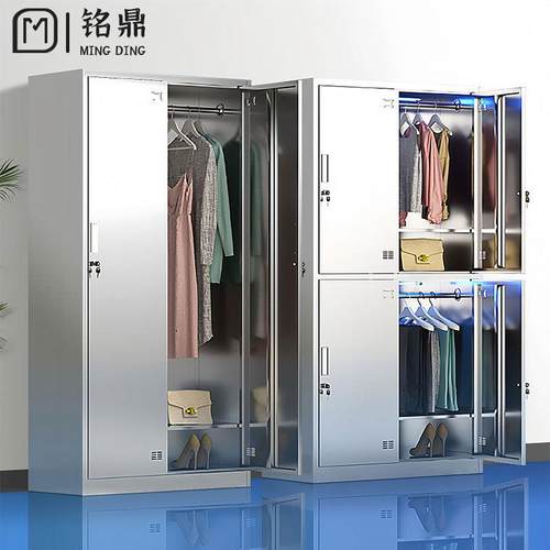 0304不锈钢更衣柜带锁员工储物柜无尘净化车间柜子多格换衣柜碗柜
