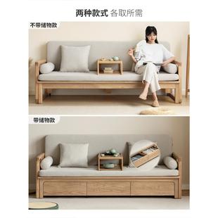 罗汉床原木客厅多功能储物实木沙发 可折叠沙发床新中式