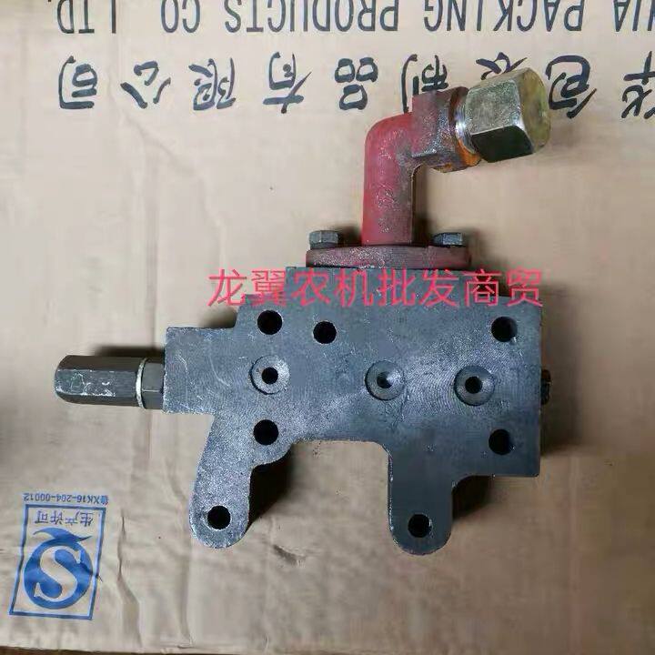 福田好帮手时风等拖拉机自动归位分配器连接板 分配器夹板等配件